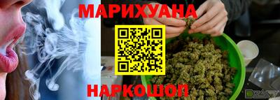 ALPHA-PVP Донской