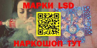 ALPHA-PVP Донской