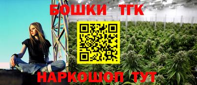 хмурый Донецк
