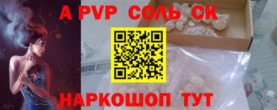 хмурый Донецк