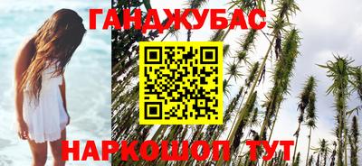ALPHA-PVP Донской