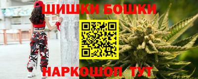 прущие крисы Балаково