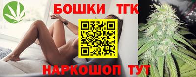 хмурый Донецк