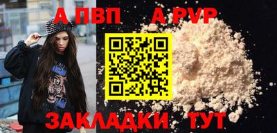 хмурый Донецк