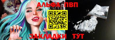 хмурый Донецк