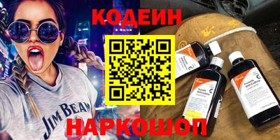 хмурый Донецк