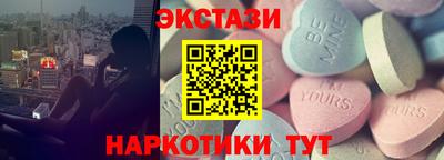 меф VHQ Комсомольск-на-Амуре