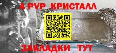 хмурый Донецк