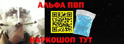 хмурый Донецк