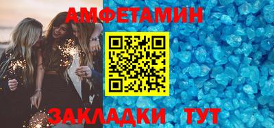 дмт Дубна