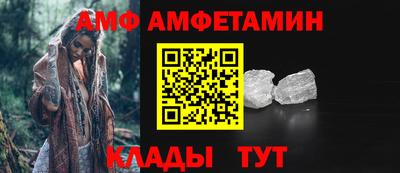 хмурый Донецк