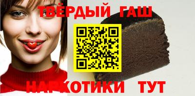 дмт Дубна
