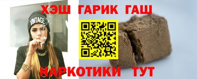 дмт Дубна