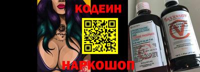ALPHA-PVP Донской