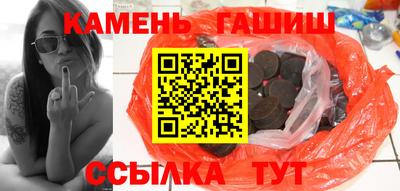 дмт Дубна
