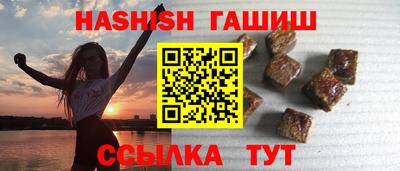 ALPHA-PVP Донской