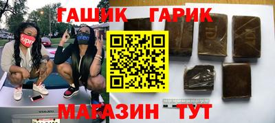 дмт Дубна
