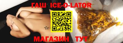 ALPHA-PVP Донской
