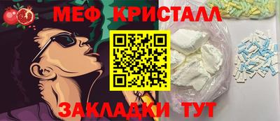 хмурый Донецк