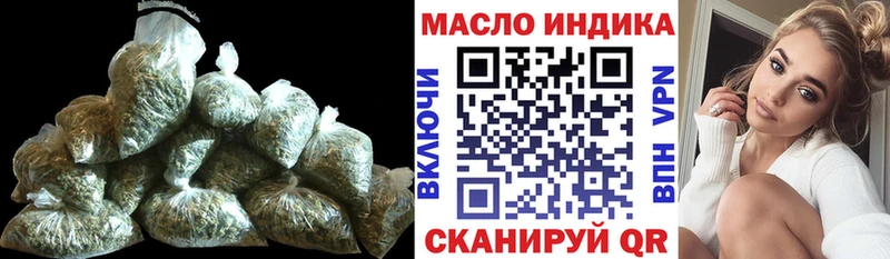 цена наркотик Луга hydra даркнет официальный сайт ТГК THC oil