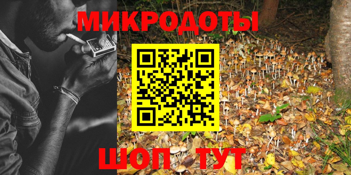 Каннабис  ГАШИШ  Вход с VPN  Луга  Мефедрон кристаллы  Меф 